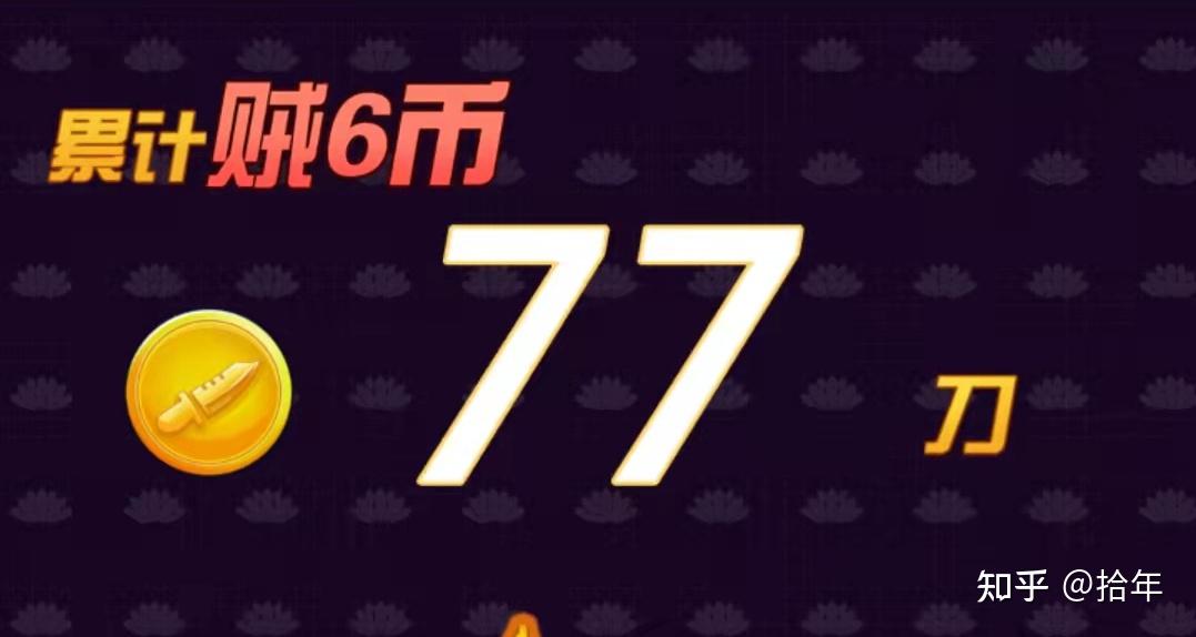 最火可以兑换现金游戏盘点_手机游戏能兑换现金的_能兑换现金的手机游戏