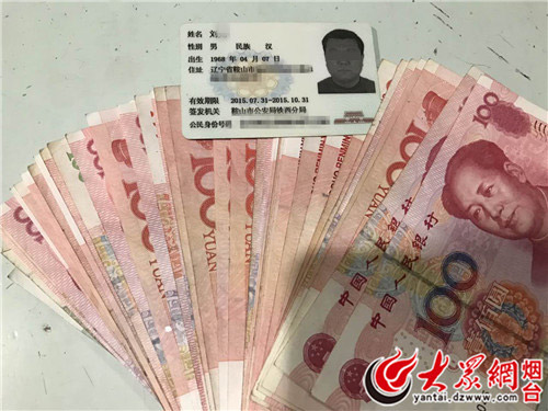 tp钱包的身份钱包是什么_钱包身份名是什么_tp钱包身份钱包和单网络钱包