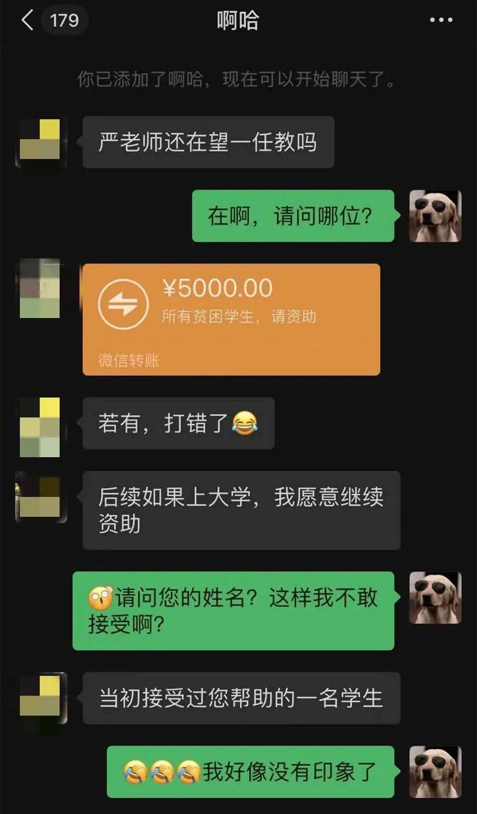 转账发送行无权限是什么意思_imtoken转账未发送_转账发送行无权限是什么原因