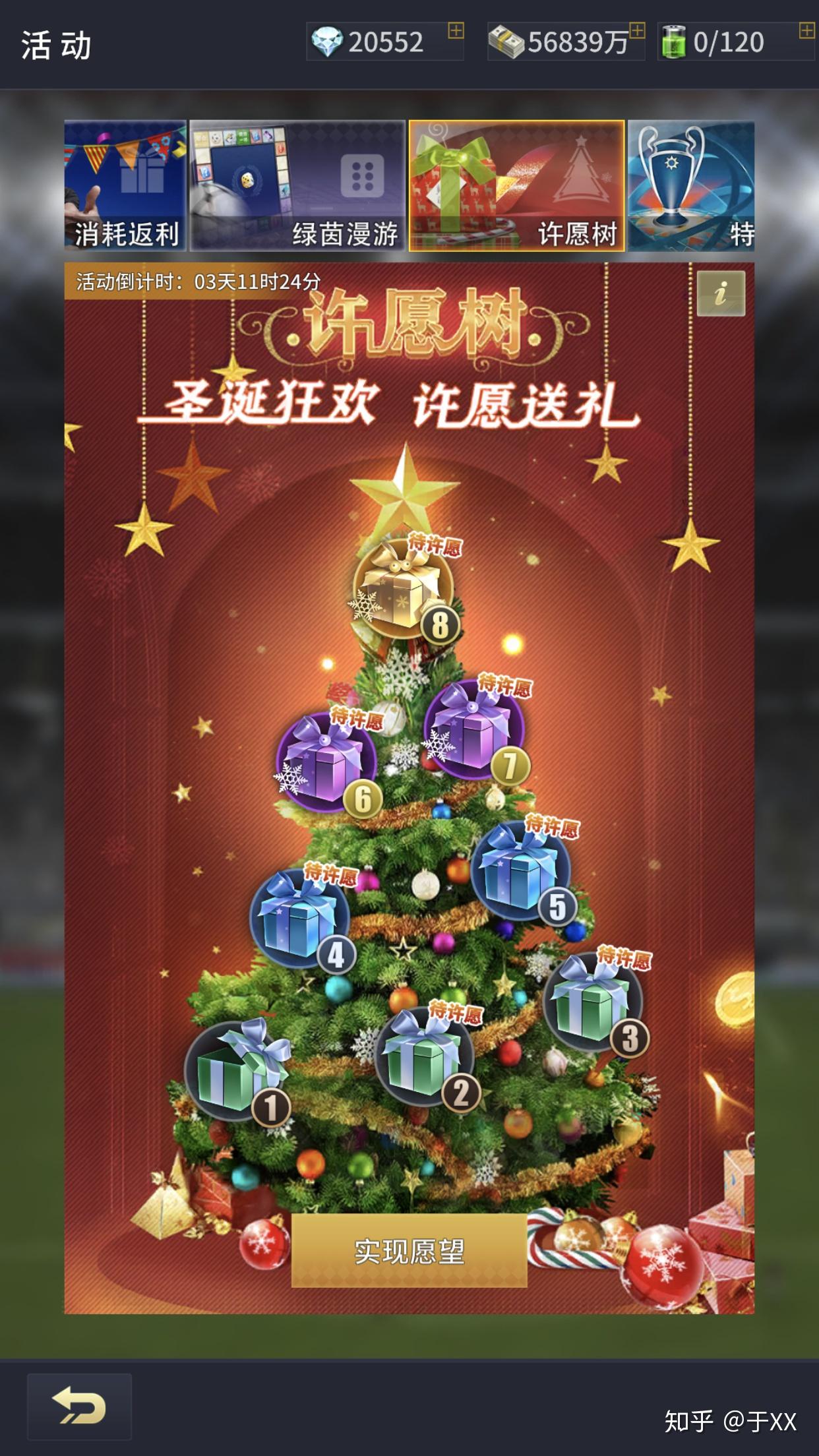 充值游戏未到账怎么办_没收到充值项目游戏账户退钱流程_充值没到账可以退吗