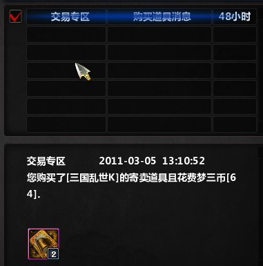 代币怎么转账_im钱包收到几十亿代币_代币钱包