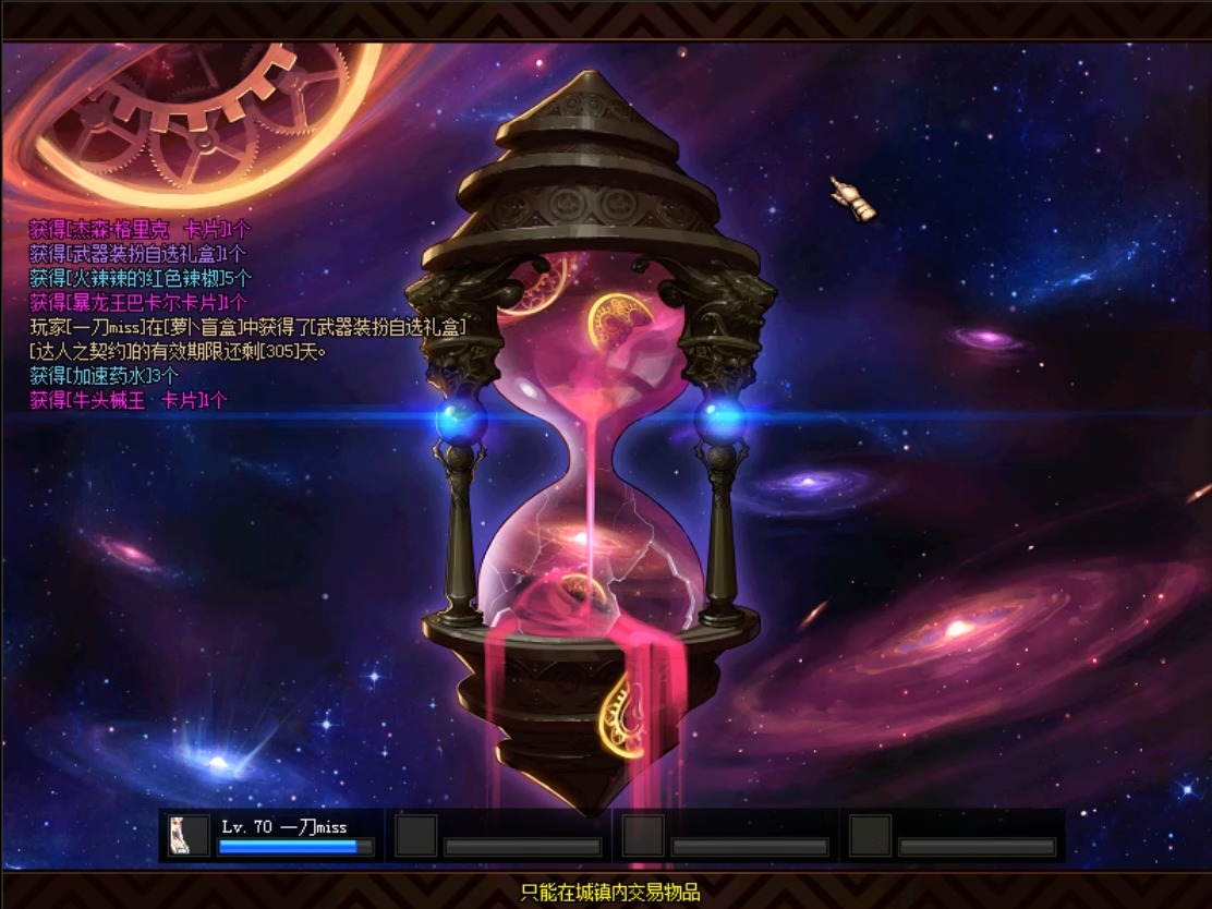 游戏辅助驱动什么最牛_如何写辅助驱动_开辅助显示驱动安装失败