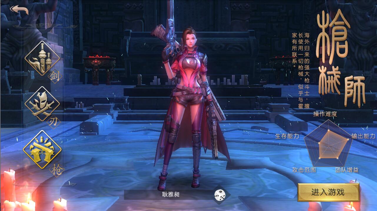 沉浸游戏rpg_游戏沉浸度_沉浸感游戏