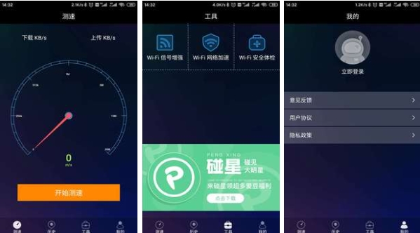 加速器加速_加速器贵不贵_怎么买加速器