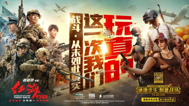 团竞_团团分身_团竞