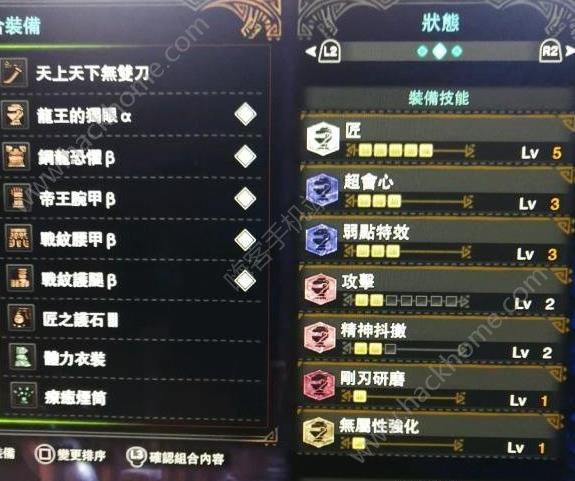 评价系统_r2评价_评价商品好评话语