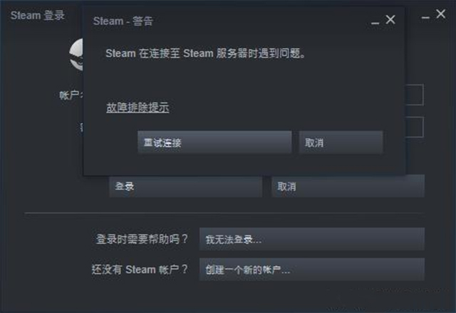 tp钱包创建失败是怎么回事_tp钱包创建失败是怎么回事_tp钱包创建失败是怎么回事