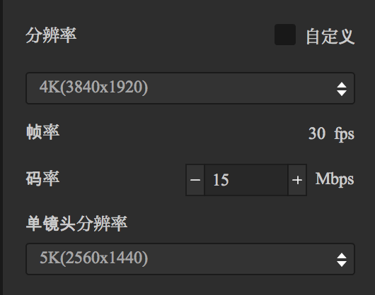 直播实时码率跟网络有关吗_网络直播码率问题_直播实时码率0