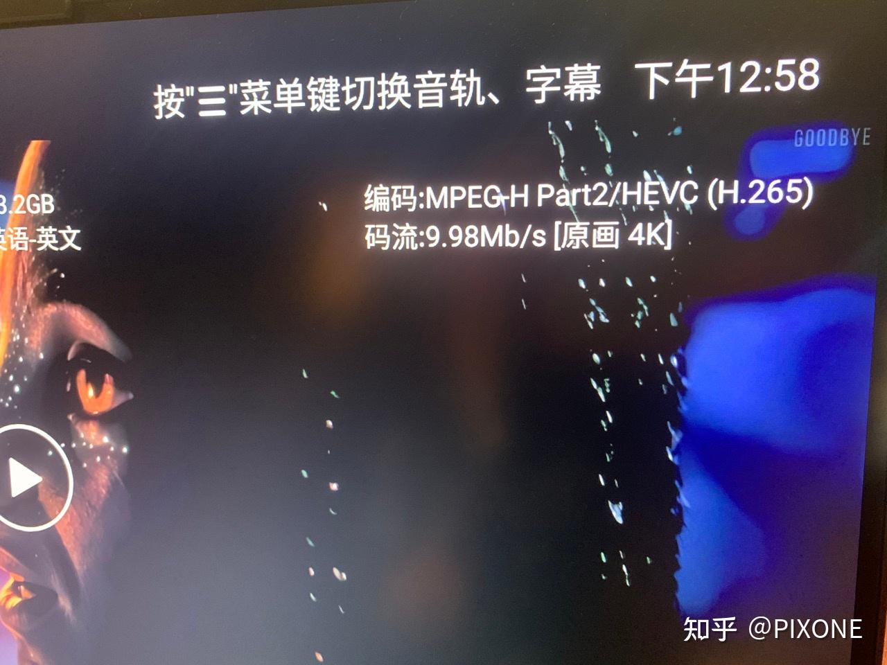 网络直播码率问题_直播实时码率0_直播实时码率跟网络有关吗