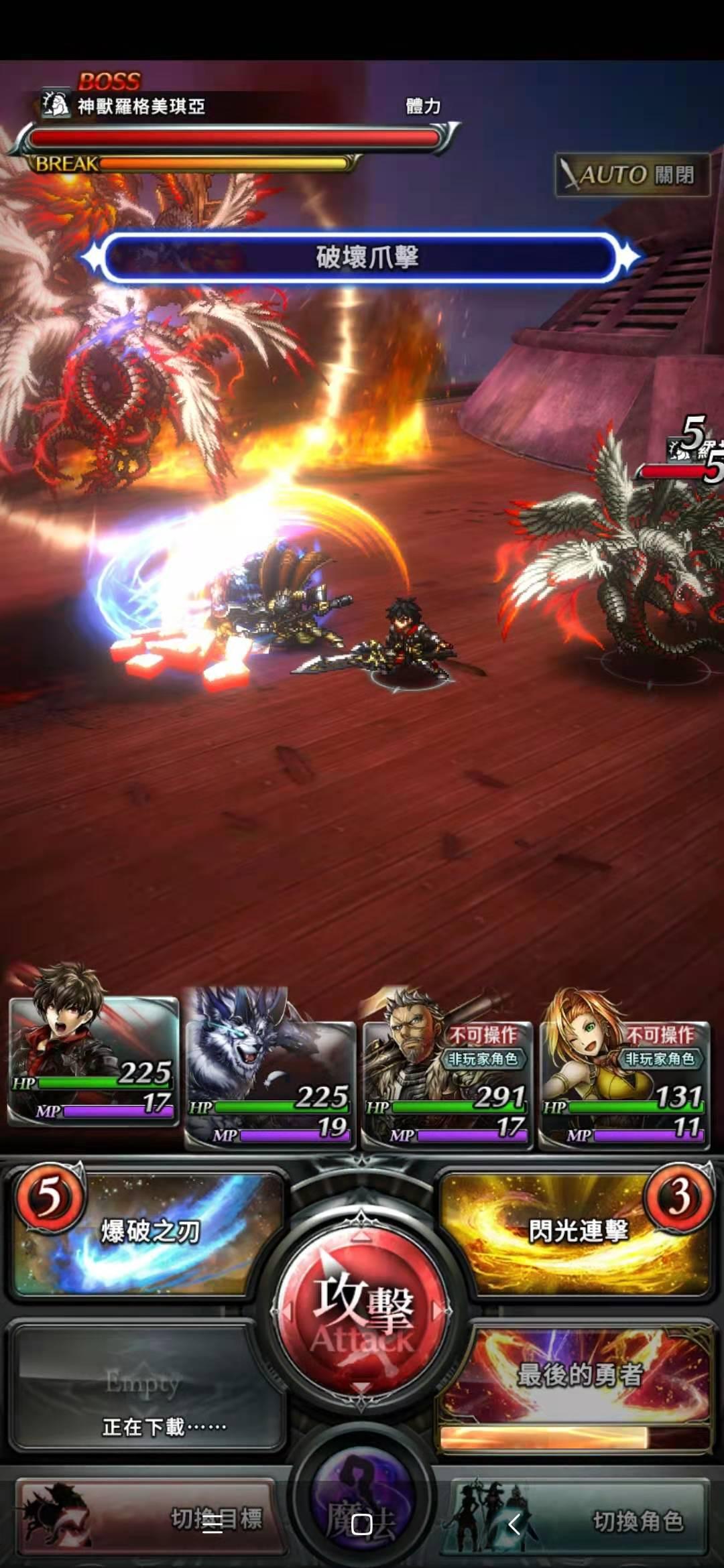 有rpg的游戏_类型游戏有哪些_rpg有什么类型游戏