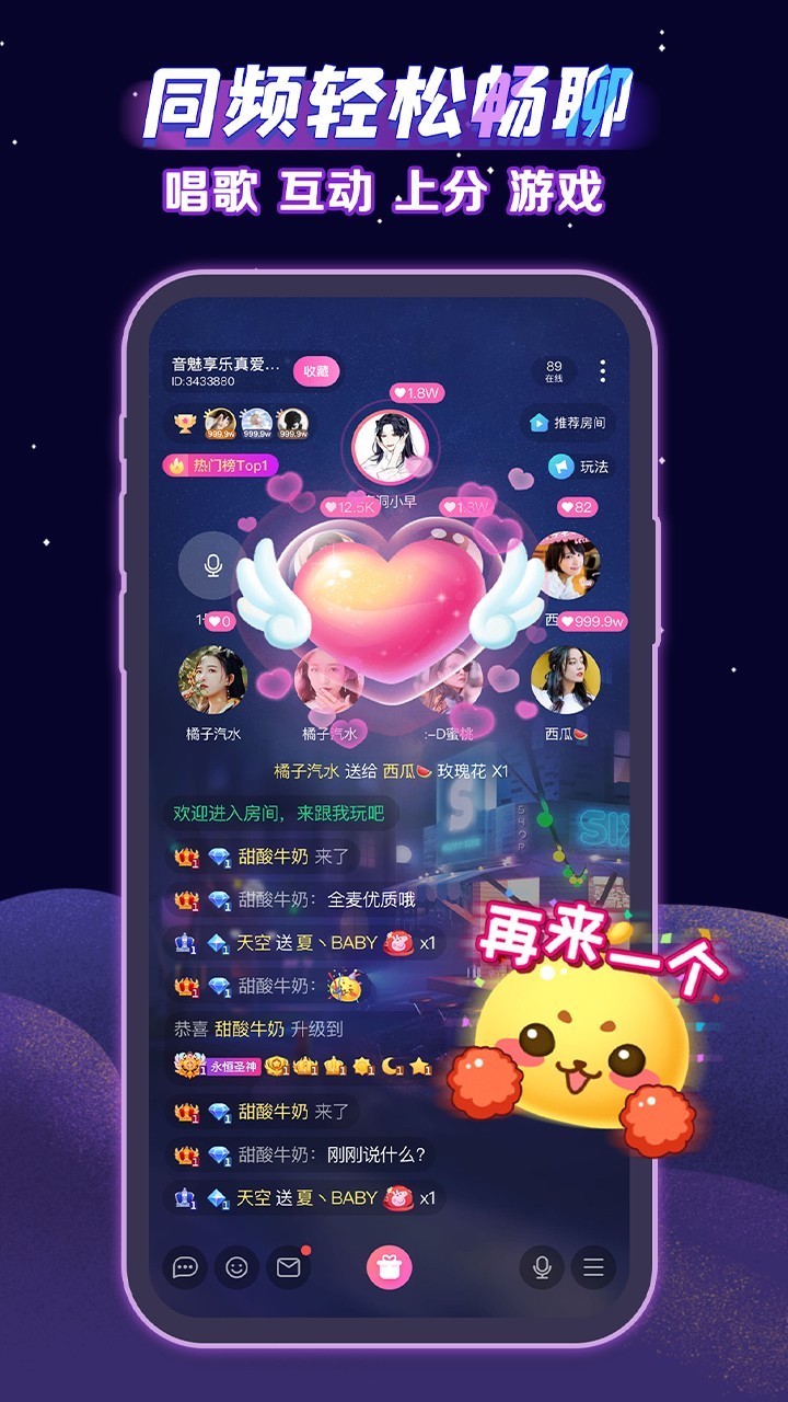 打游戏的时候怎么叫siri_打游戏怎么叫出siri_可以和siri一起玩的游戏有哪些