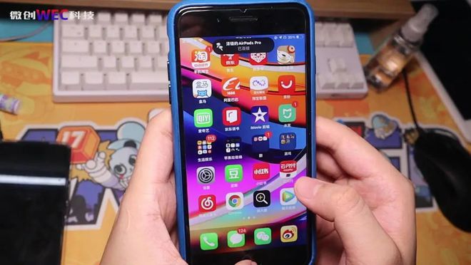 打游戏怎么叫出siri_可以和siri一起玩的游戏有哪些_打游戏的时候怎么叫siri