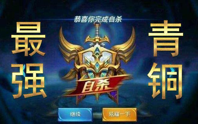 游戏充值需要扫脸_游戏充钱要人脸识别怎么办_游戏充值需要人脸识别