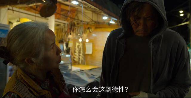 互动视频鱿鱼游戏怎么玩_鱿鱼游戏视频片段_鱿鱼游戏相关视频