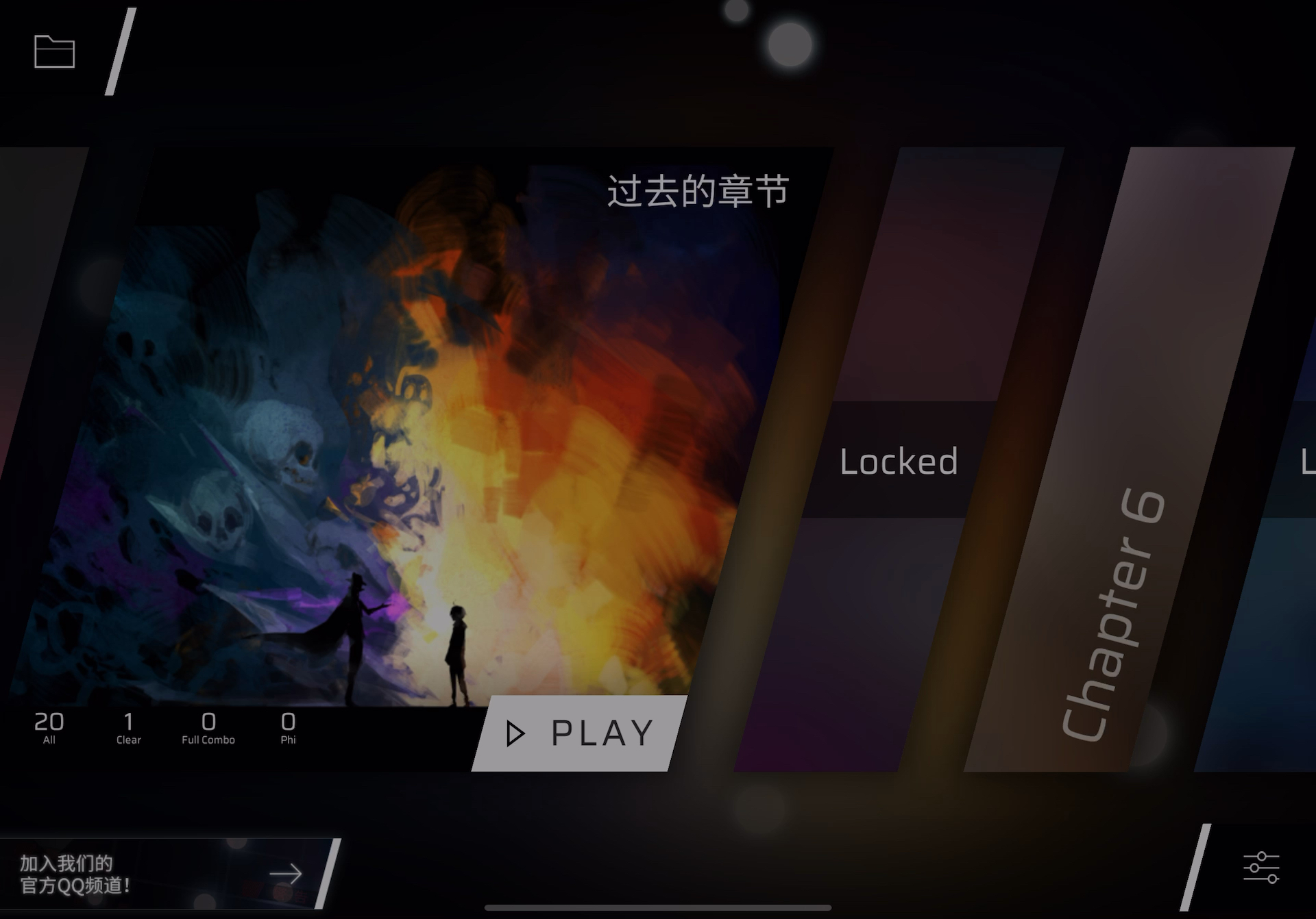 云存档怎么看_云存档在哪里找_云存档在哪
