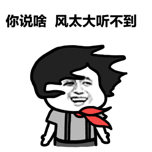 区域游戏游戏_区域游戏68问_中国不同区域的游戏问哈