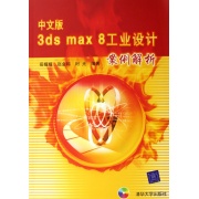 3ds模拟器怎么删除游戏存档_3ds模拟器怎么卸载游戏_3ds模拟器卸载游戏