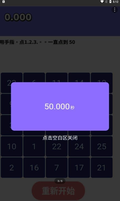 如何清理游戏缓存数据_清理游戏缓存_清理游戏缓存是什么意思