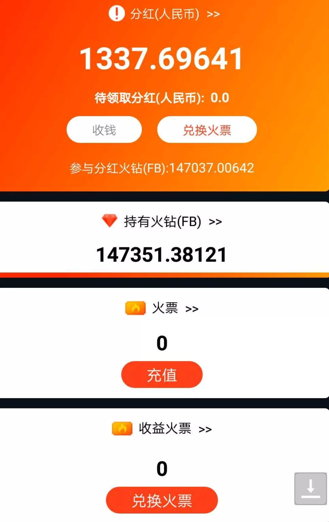 im钱包提币使用流程_提币到imtoken钱包要多久_钱包提币到交易所多久到账