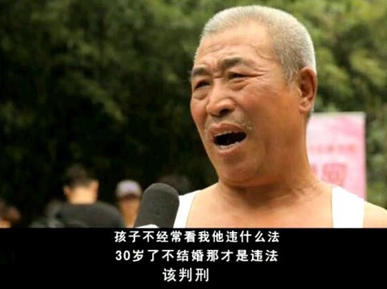 telegram汉语怎么说_汉语说得好用英语怎么说_汉语说的好用英语怎么说