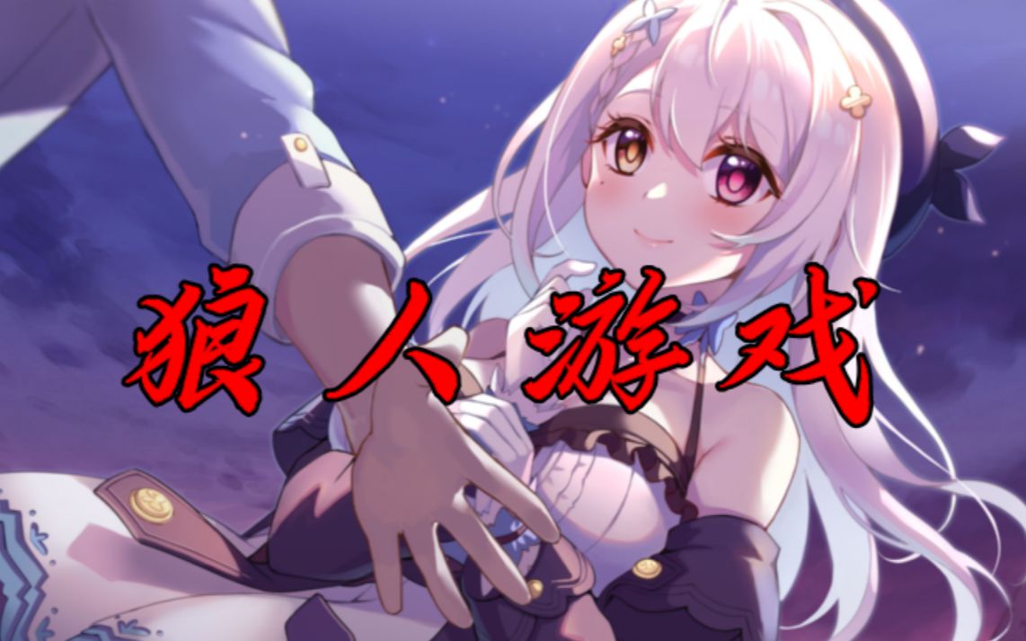 是指什么游戏_游戏意思是什么_ons游戏是什么意思
