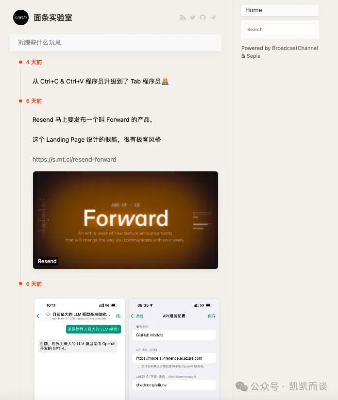 链接提取视频的软件_链接telegram进不去_telegram 链接