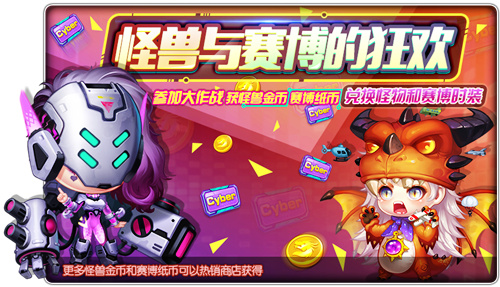 宠物激活攻略_三星s6屏幕上方显示不一样_如何使用弹弹堂宠物技能?在实战作战期间您可轻触屏幕上方的技艺标识来激活你的
