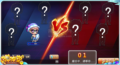 三星s6屏幕上方显示不一样_宠物激活攻略_如何使用弹弹堂宠物技能?在实战作战期间您可轻触屏幕上方的技艺标识来激活你的