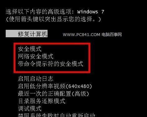 内存限制软件_star软件限制内存_内存限制软件下载