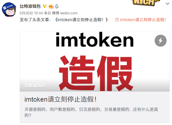 热钱包安全还是交易所_imtoken属于热钱包吗_热钱包是什么意思