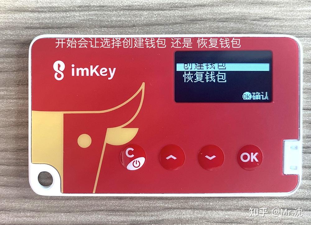 热钱包安全还是交易所_imtoken属于热钱包吗_热钱包是什么意思