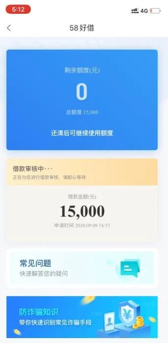 imtoken转账失败怎么回事_imtoken转账失败怎么回事_imtoken转账失败怎么回事