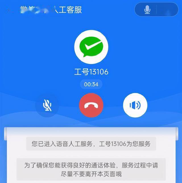 imtoken转账失败怎么回事_imtoken转账失败怎么回事_imtoken转账失败怎么回事