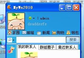 钱包钱被盗一半_钱包被盗报警会受理吗_im钱包被盗怎么办