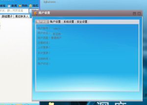 钱包钱被盗一半_im钱包被盗怎么办_钱包被盗报警会受理吗