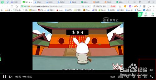 视频全屏很大声音游戏怎么设置_视频全屏很大声音游戏怎么调_为什么游戏全屏其他视频声音很大