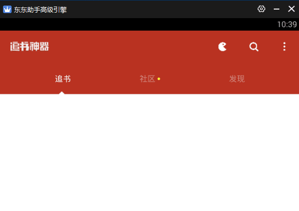 钱包地址大全_im钱包下载地址_钱包下载官网