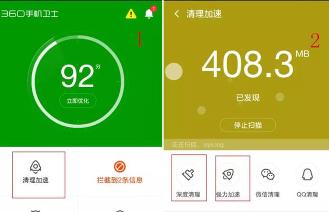 怎么下载游戏才不要等待呢_等待安装的游戏怎么取消_游戏等待安装怎么办