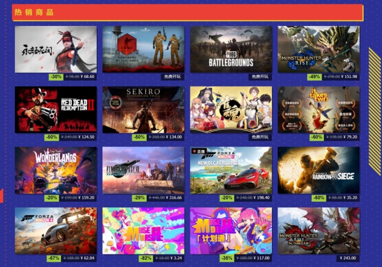 用什么软件下载游戏_用什么软件下载游戏_用什么软件下载游戏