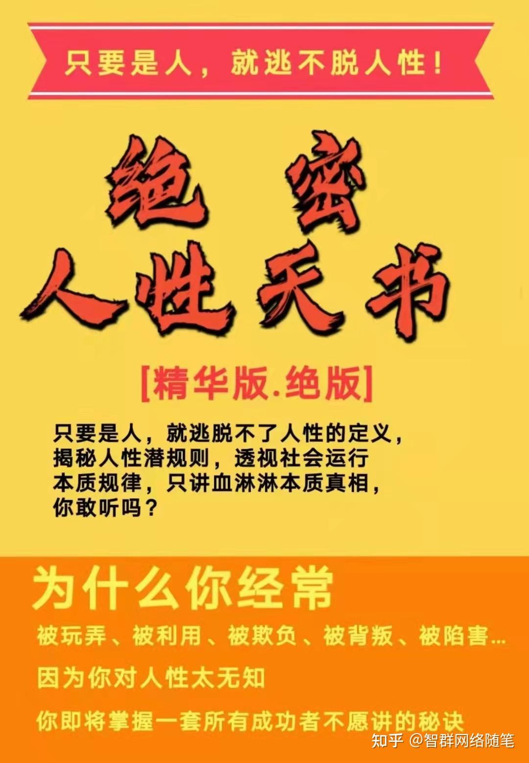 屈辱游戏注册表在哪_屈辱 游戏_游戏耻辱
