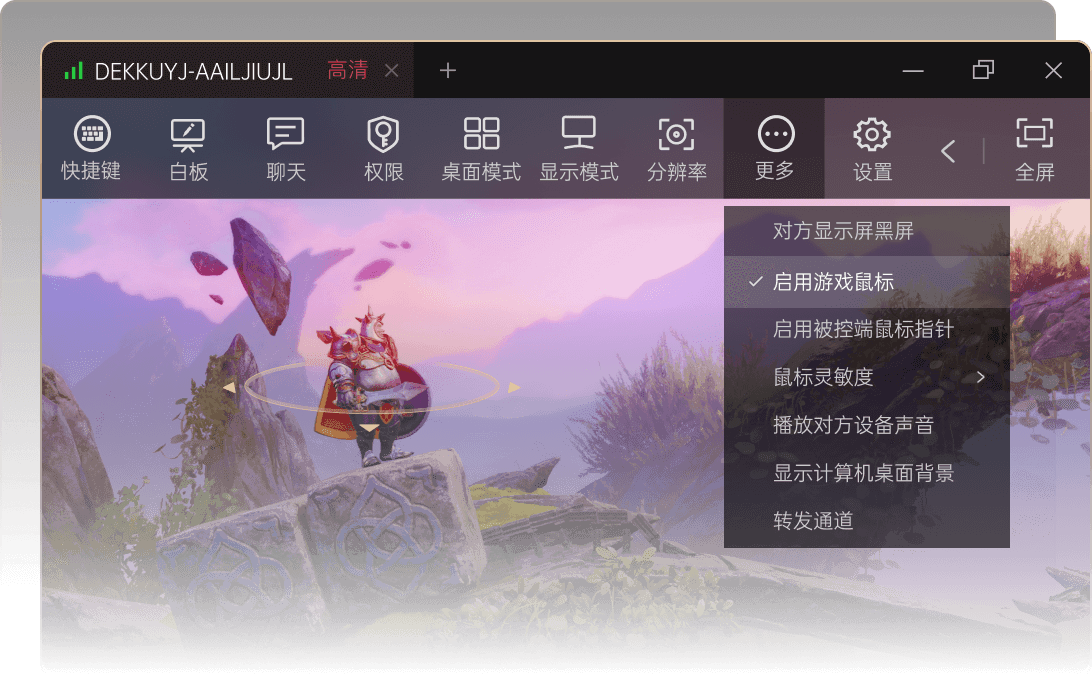 游戏连击判定多少帧_诊断连续帧_判定帧连击游戏的软件