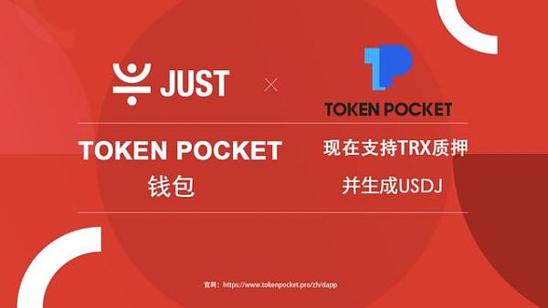 tp钱包怎么导入私钥_tp钱包怎么导入私钥_tp钱包怎么导入私钥