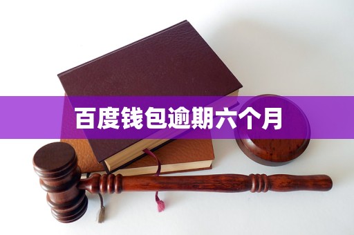 用户中国移动_imtoken中国用户_用户中国牛