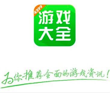 游戏盒直接玩_游戏盒子打不开怎么回事_开完游戏盒