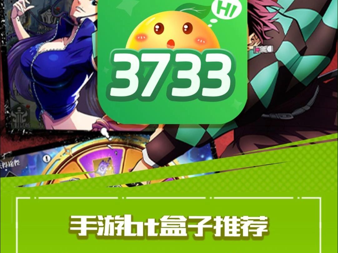 游戏盒子打不开怎么回事_游戏盒直接玩_开完游戏盒