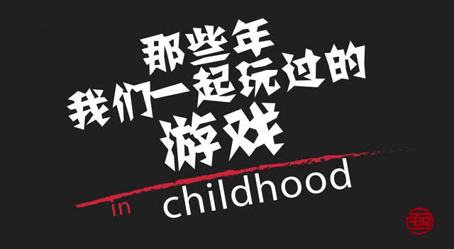 还会更新游戏大师吗_还会更新吗_大多数游戏还会更新嘛