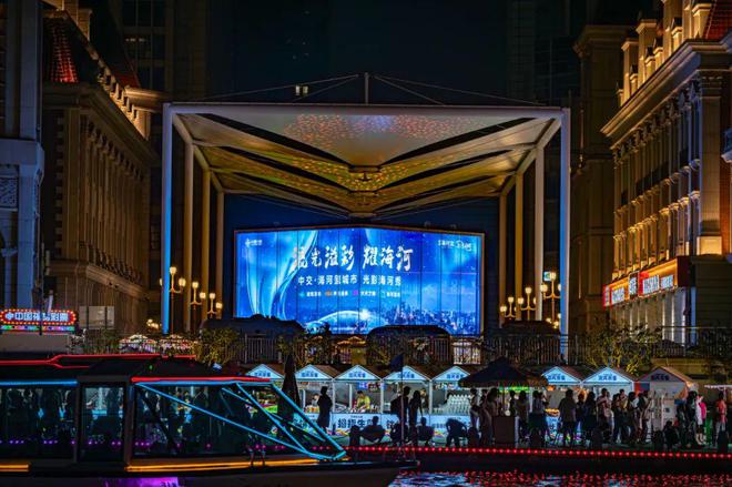 新濠天地网上娱乐开户_新濠天地网上娱乐开户_新濠天地网上娱乐开户