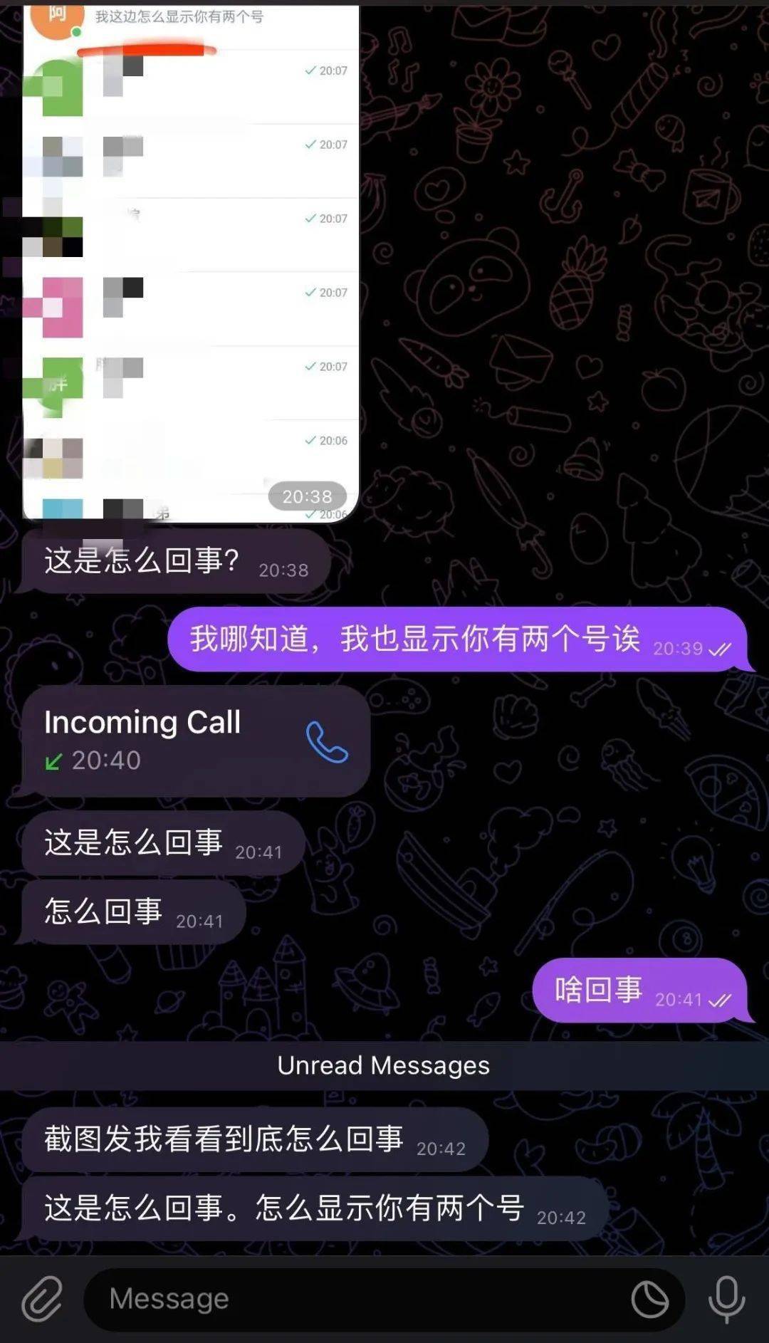 删除联系人和加入黑名单的区别_删除联系人的步骤_telegram联系人删除