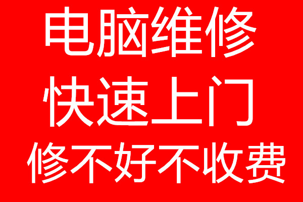 电脑主板爆破弹和迫击炮区别_主板爆破弹是什么意思_主板炮击