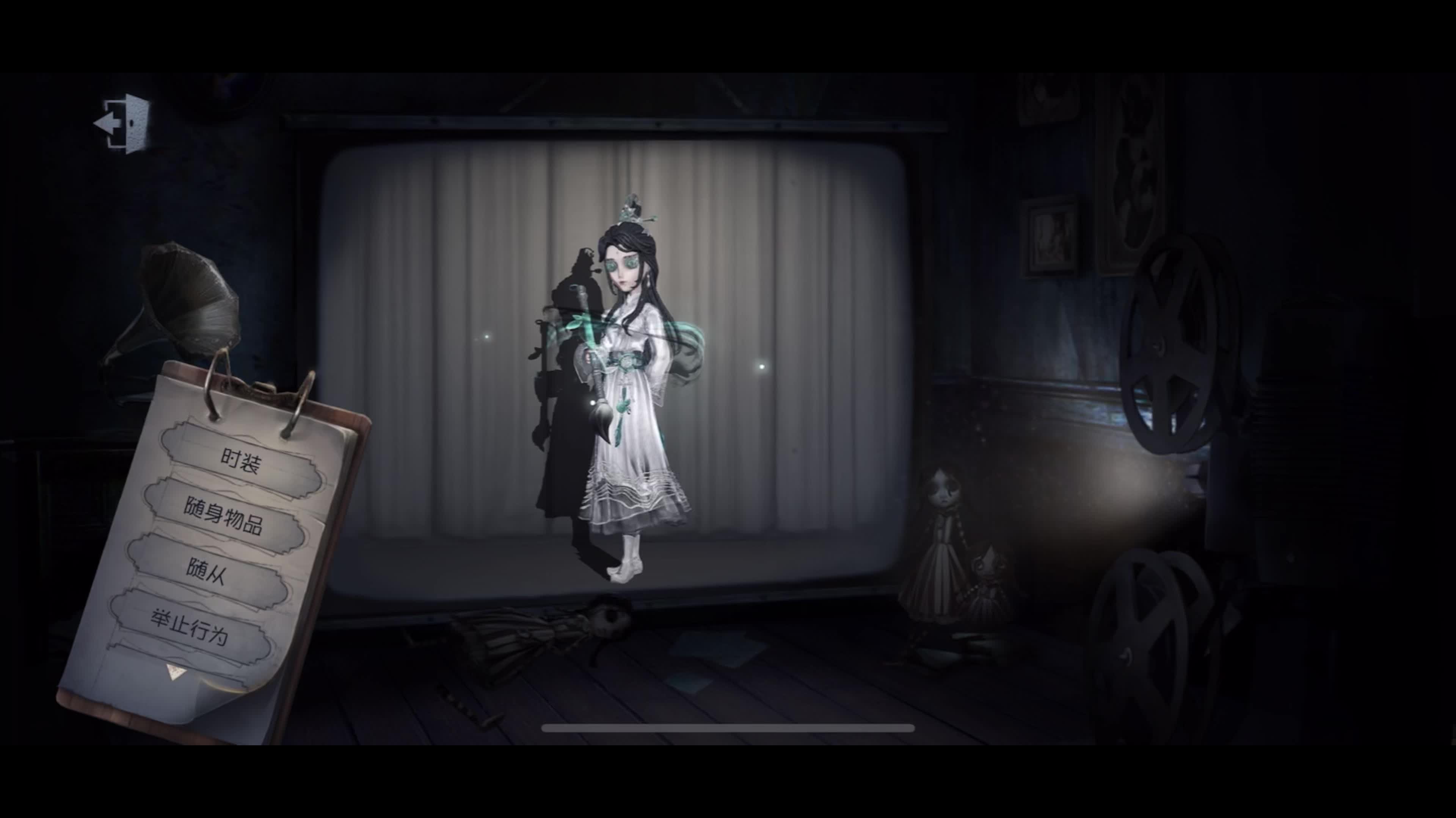 第五人格藏宝阁皮肤价格表_人格值多少钱_有人格藏宝阁